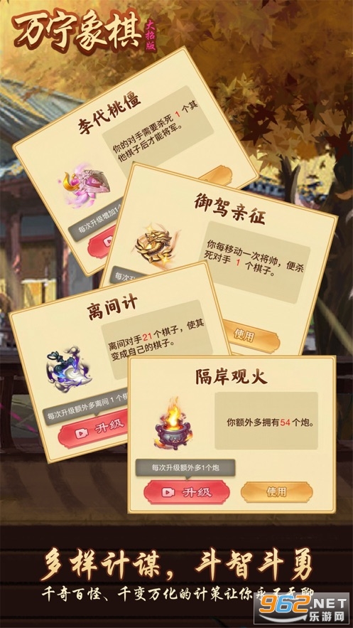�������弼�ܰ氲׿���ͼ0