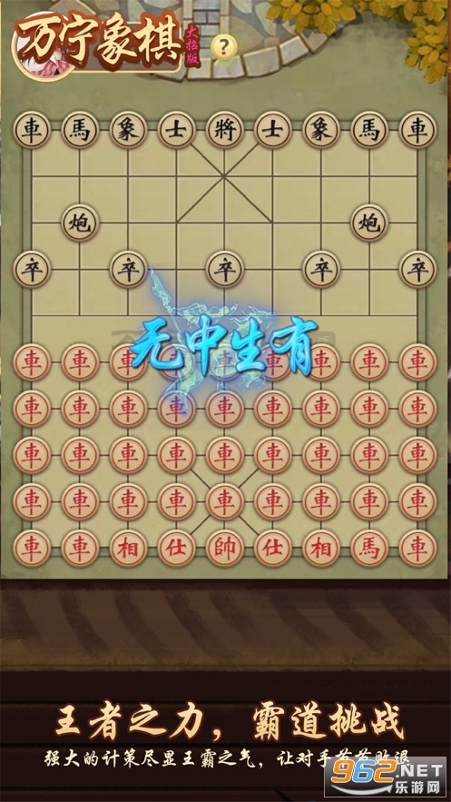 �������弼�ܰ氲׿���ͼ3