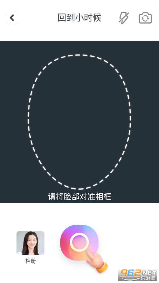���ְ����쿴����app��ͼ0