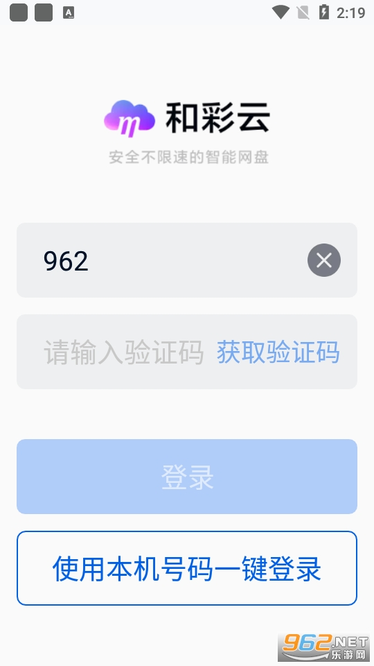 �Ͳ��ƹػ���(�й��ƶ����̹ػ���)��ͼ4