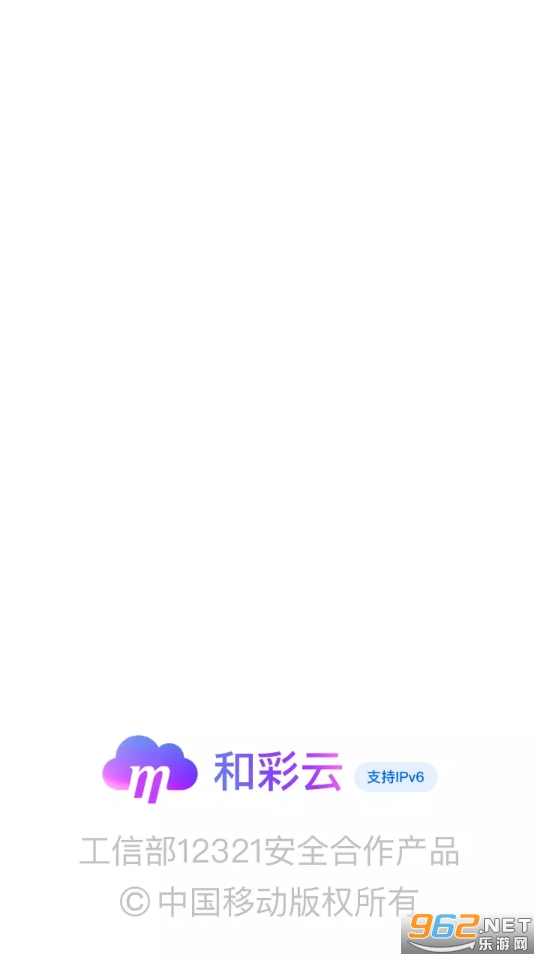 �Ͳ��ƹػ���(�й��ƶ����̹ػ���)��ͼ2
