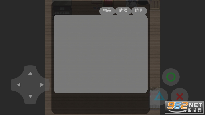 ��ͷ֮����Ϸv0.5 �ֻ����ͼ1