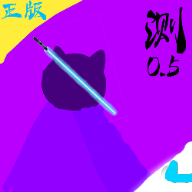 ��ͷ֮����Ϸ