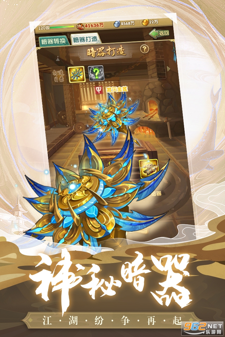 ������2�׷����ͼ1