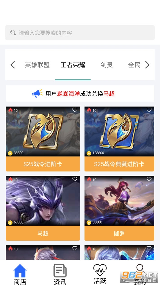 ��Ϸ����������°氲׿��v0.0.5��ͼ0