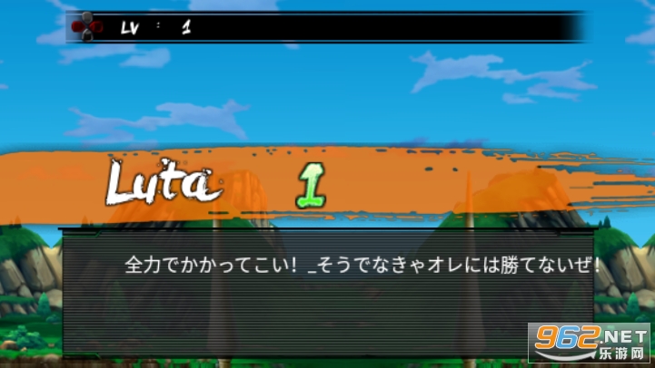 Fighter Z�������ϸ�Z�ֻ����ͼ2
