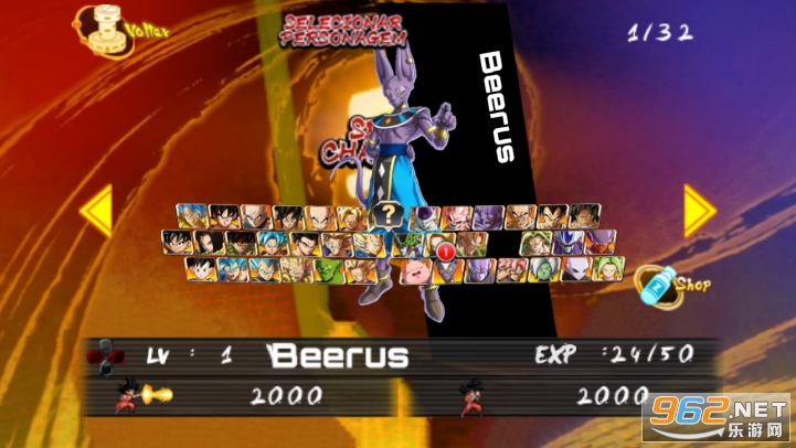 Fighter Z�������ϸ�Z�ֻ����ͼ6