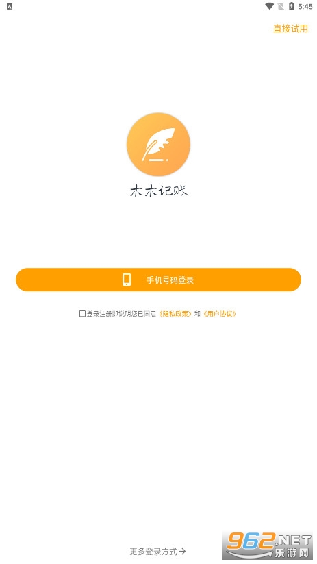 ľľ����v1.2.0��׿���ͼ4
