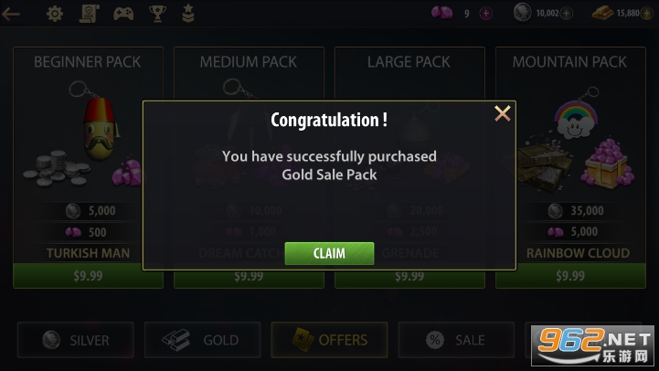 �ڶ��������ս����v2.0.6 ���°��ͼ1