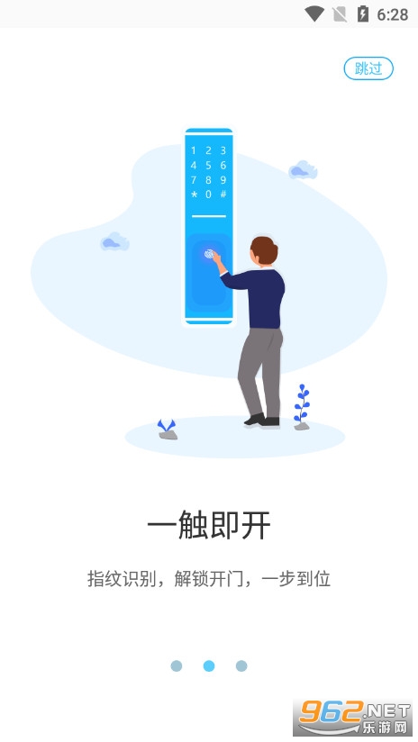 ������������app��ͼ1