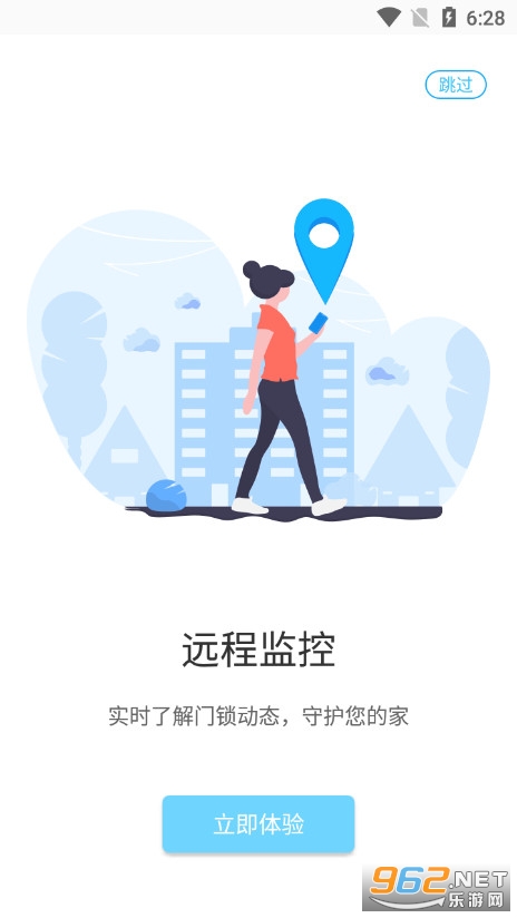 ������������app��ͼ2