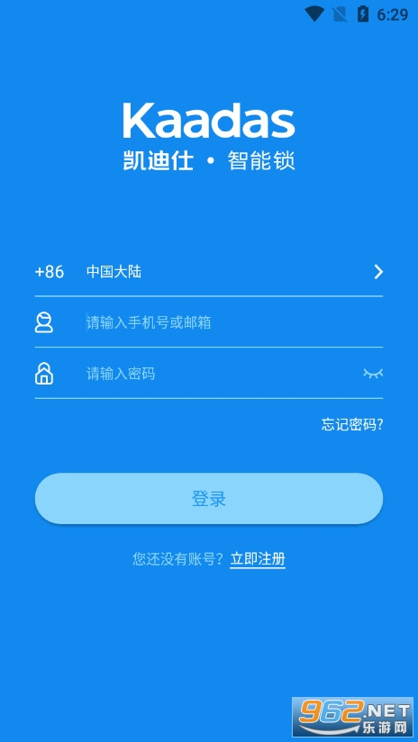 ������������app��ͼ3