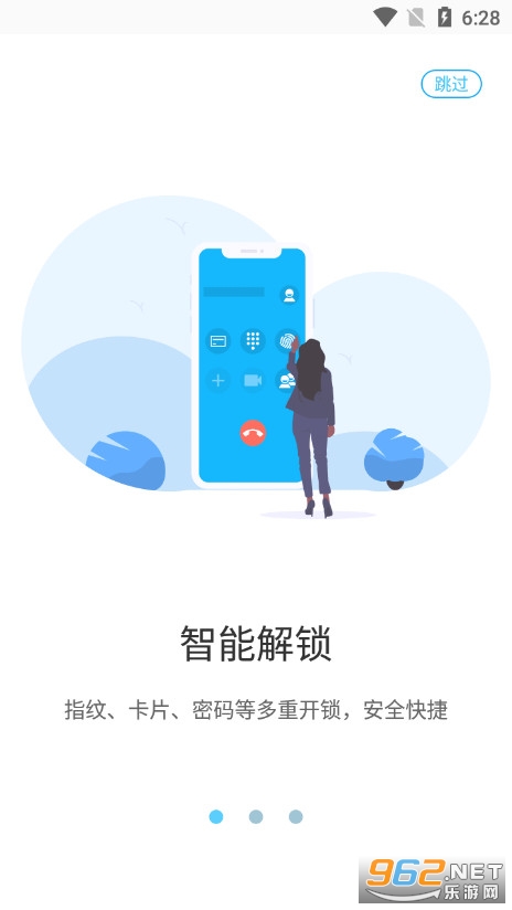 ������������app��ͼ0