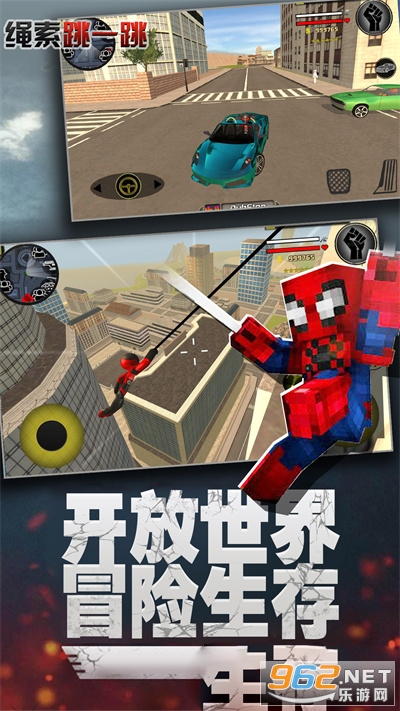 ������һ����Ϸ���°�v1.0 ��׿���ͼ2