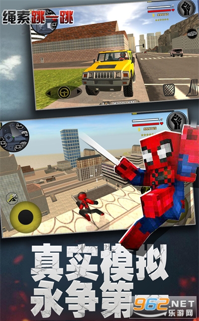 ������һ����Ϸ���°�v1.0 ��׿���ͼ1