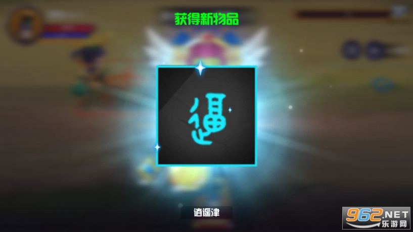 ������С����Ϸv0.8.3��׿���ͼ1