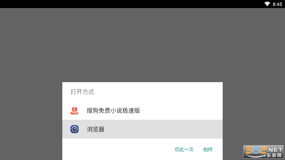 Deezer�߼��������ͼ0