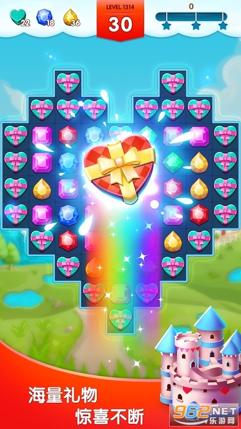 ��ʯ�������ǹ������������ͼ3
