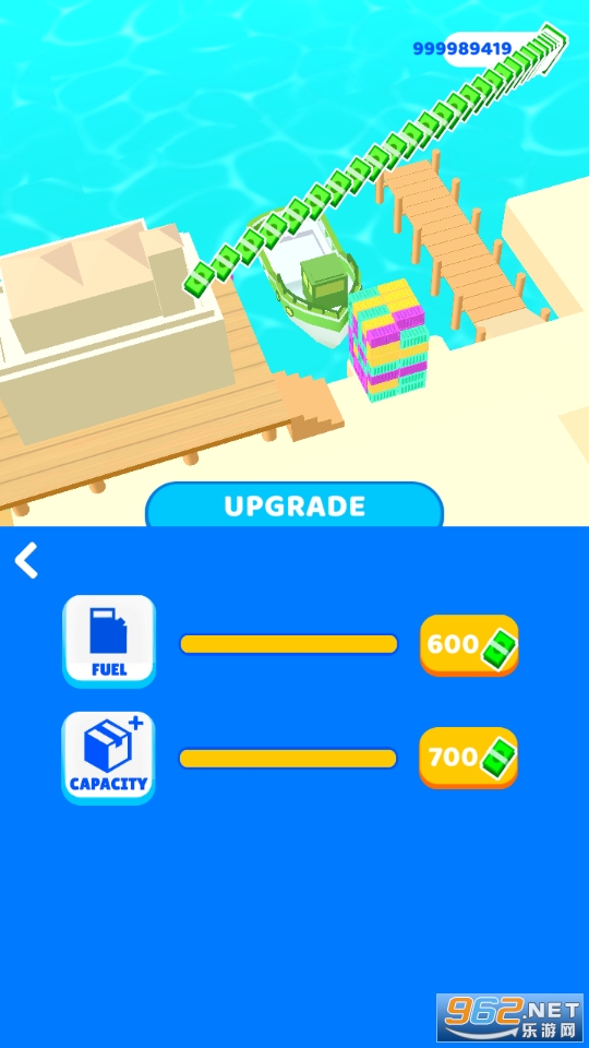 ���˻������޳�Ʊ��(Sea Cargo Master)v0.1��ͼ0