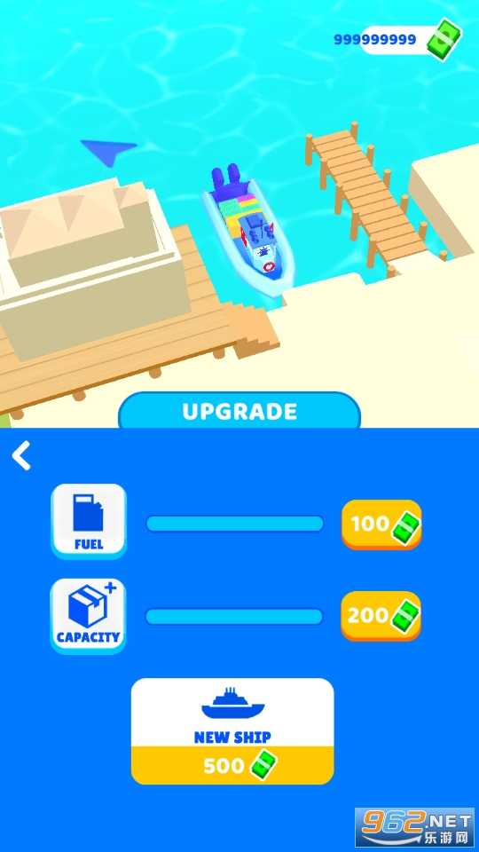 ���˻������޳�Ʊ��(Sea Cargo Master)v0.1��ͼ2