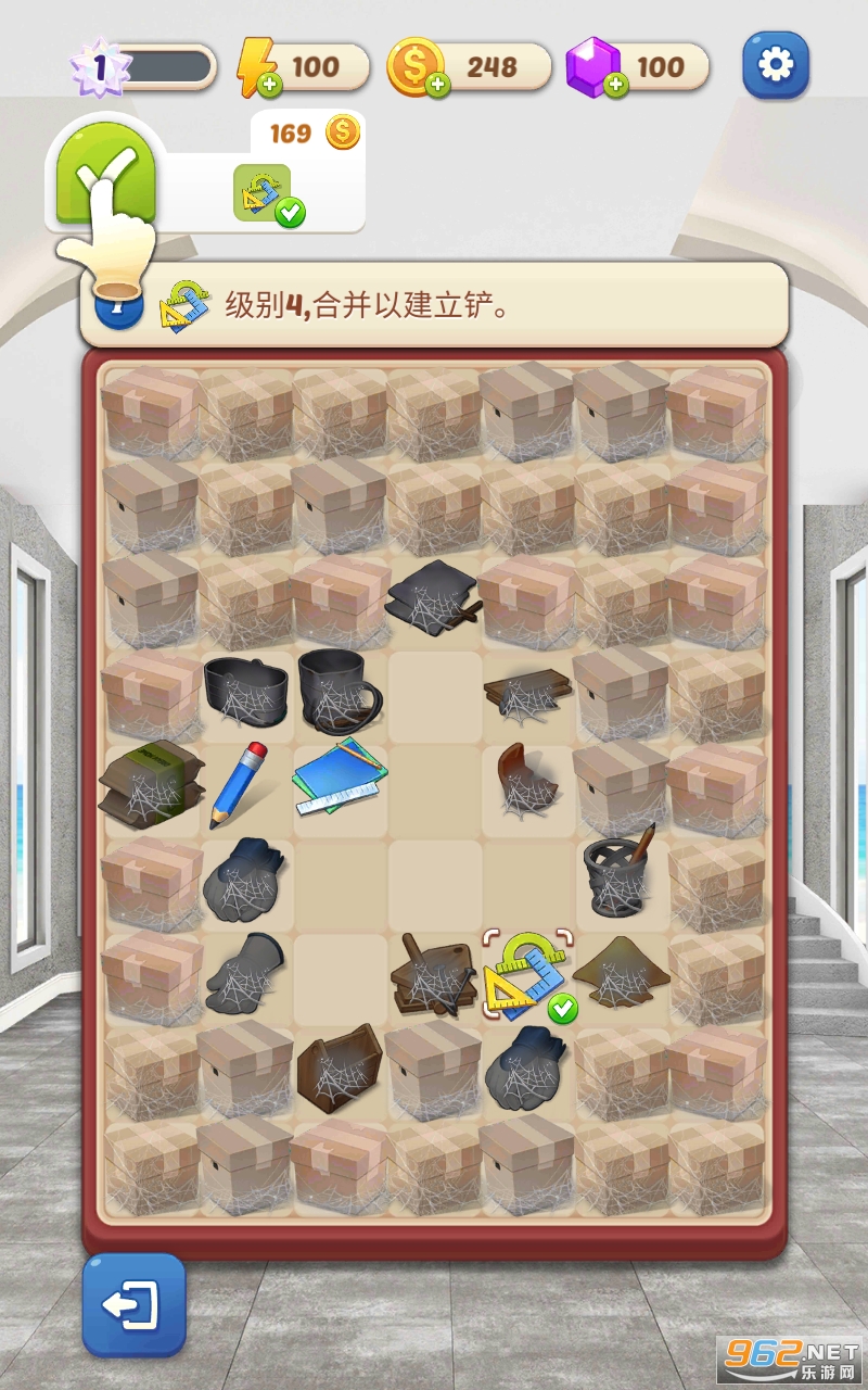 �ϲ�����֮�Ҹ���רҵ��v1.0.63 ���޽��������ͼ2