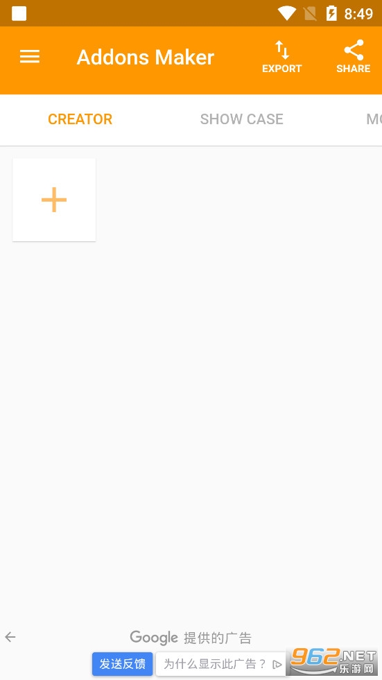 Unity Flutter Demo�ҵ�����ģ�����������°��ֻ���v2.5.14��ͼ0