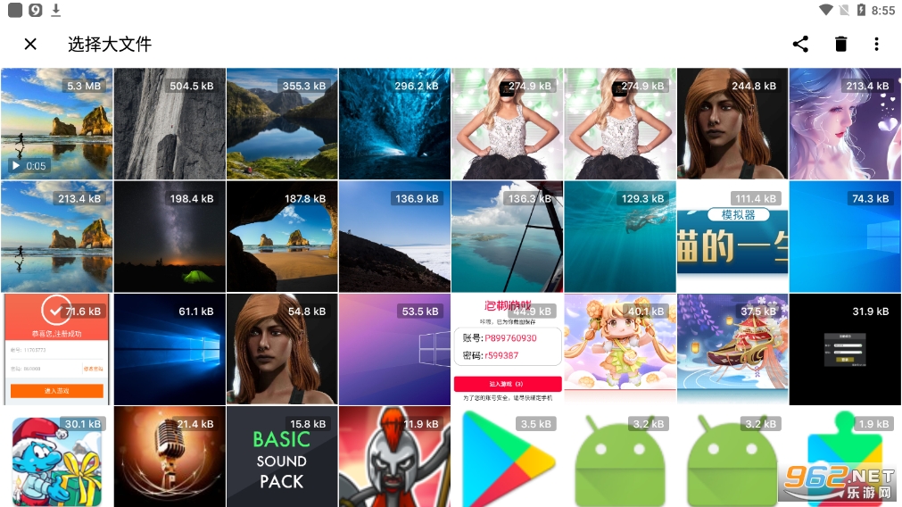 1gallery�߼�������v1.0.6��ͼ3