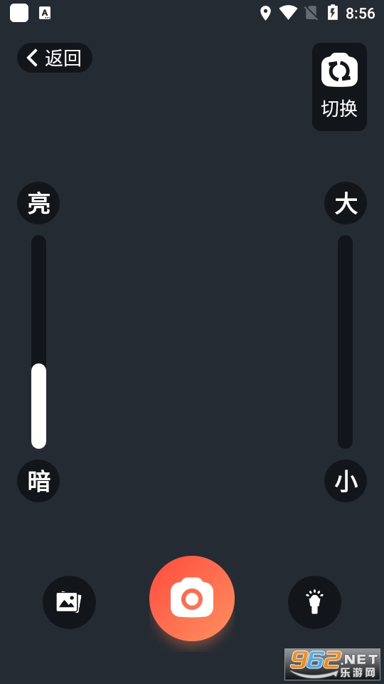 �ö����ְ�app(�ֻ��Ŵ󾵹���) v2.1.2��ͼ1