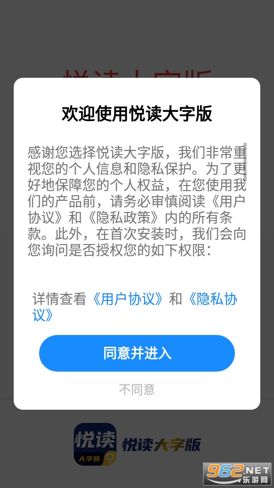 �ö����ְ�app(�ֻ��Ŵ󾵹���) v2.1.2��ͼ7
