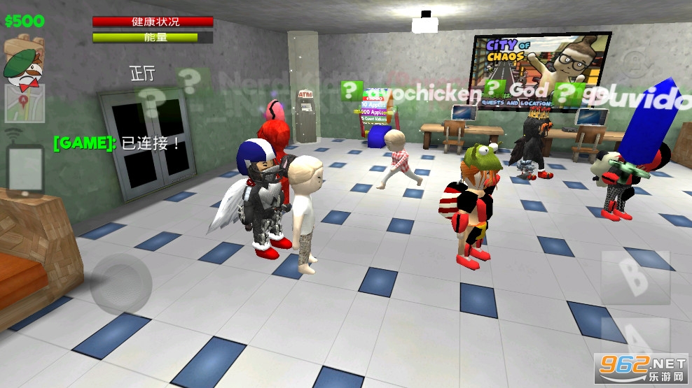 ѧԺ����ս��(MMORPG School of Chaos)v1.798 �����޸�����ͼ4