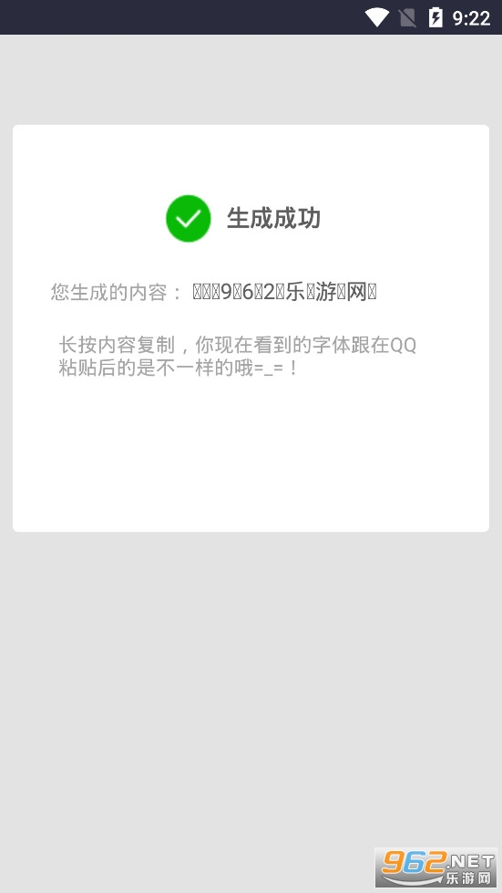 ��������������ֻ���v1.0bate���ͼ3