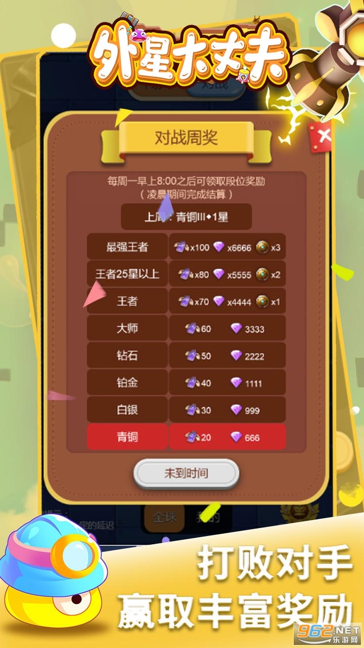 ���Ǵ��ɷ�(�һ�����ʯ)��ͼ3