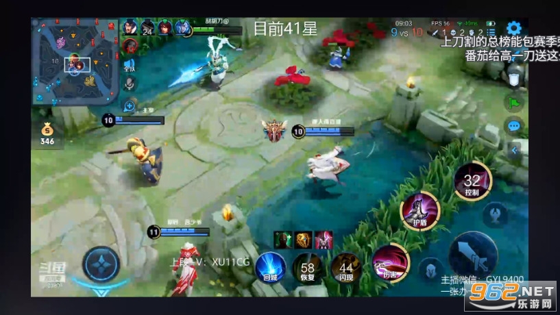 ����tv���Ӱ�ͻ���v2.7.4��ͼ2