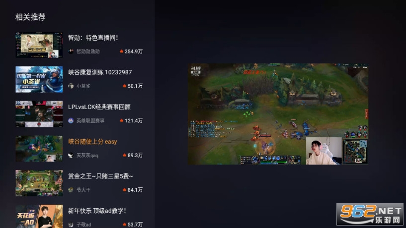 ����tv���Ӱ�ͻ���v2.7.4��ͼ3