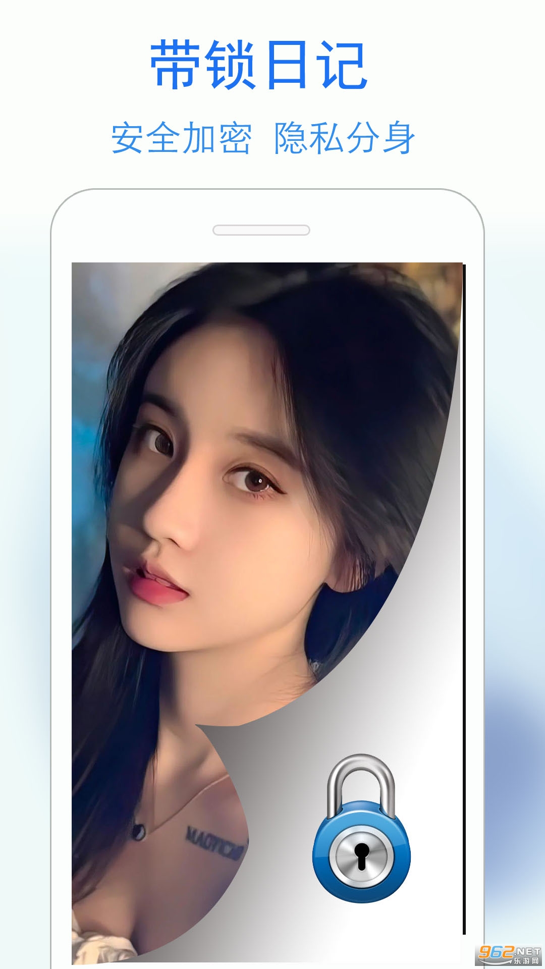 ˽���ռ�v4.0�ٷ����ͼ1