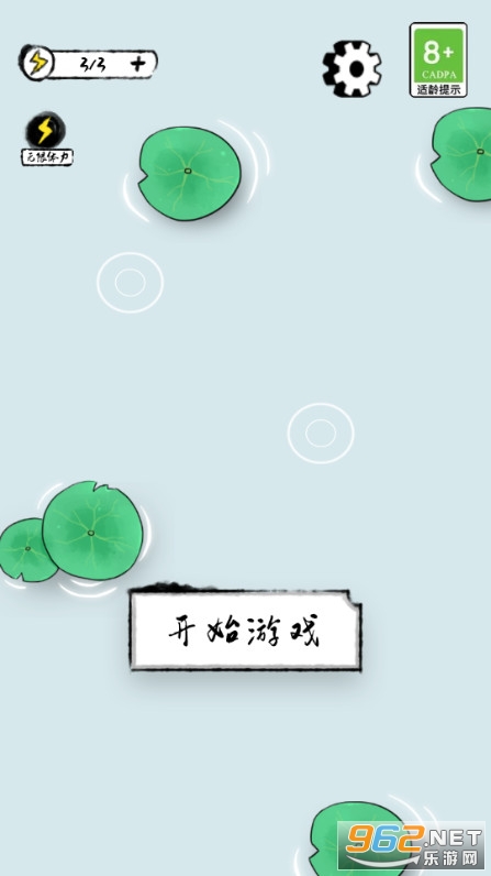 ̰��С������Ϸ����������v1.0.2��ͼ0