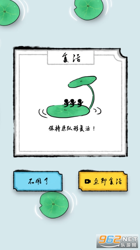̰��С������Ϸ����������v1.0.2��ͼ1