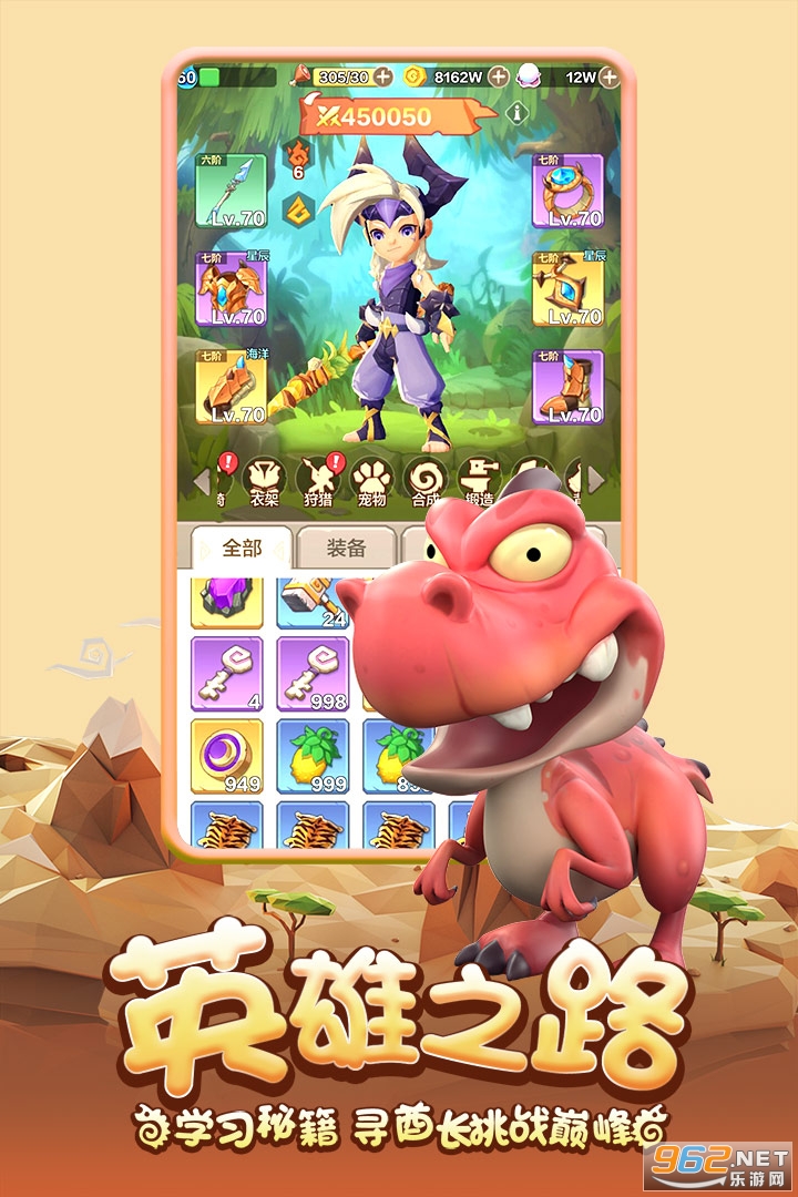 �������ɼǾ��ΰ��ͼ3