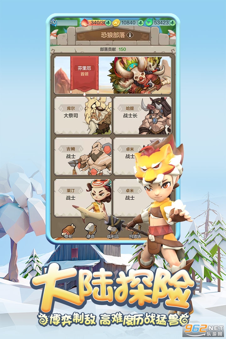 �������ɼǾ��ΰ��ͼ2