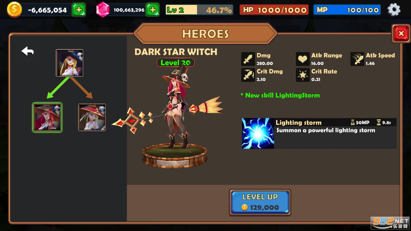 Ӣ�ۺ��������Ǳ�v1.0.7���°��ͼ0
