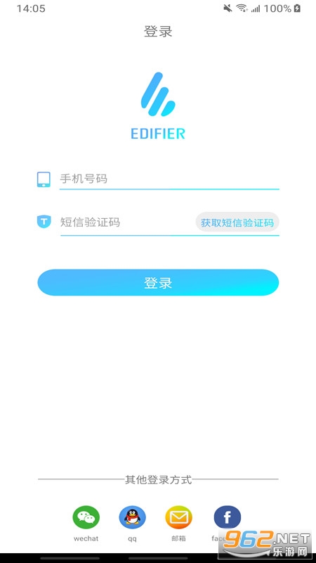 Edifier Connect����������������ͼ2