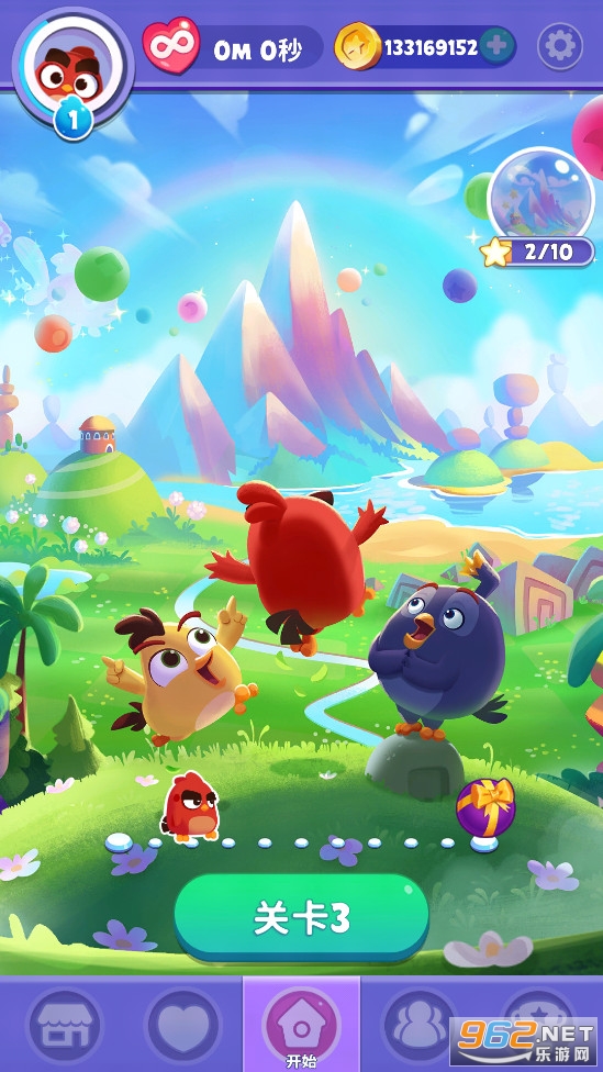 ��ŭ��С���λñ���99999����ƽ���ͼ2