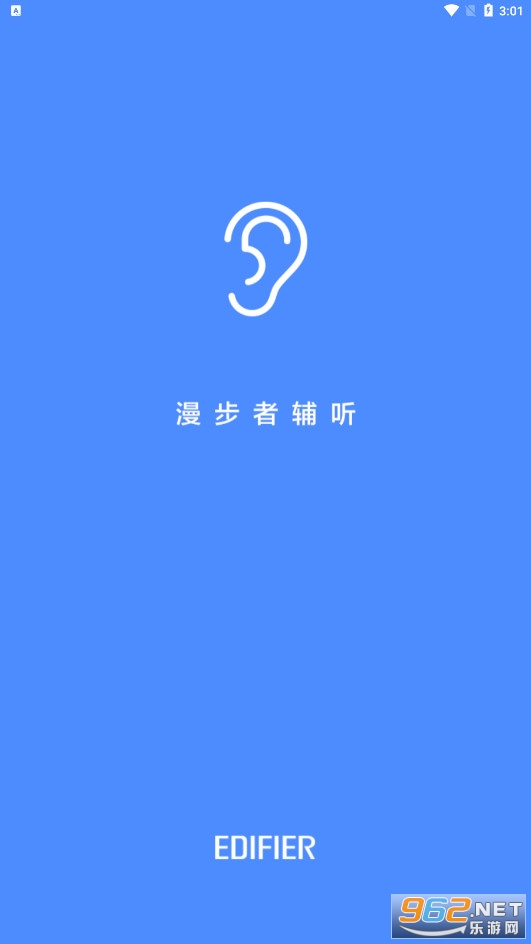 �����߸���v1.6.2��׿���ͼ3