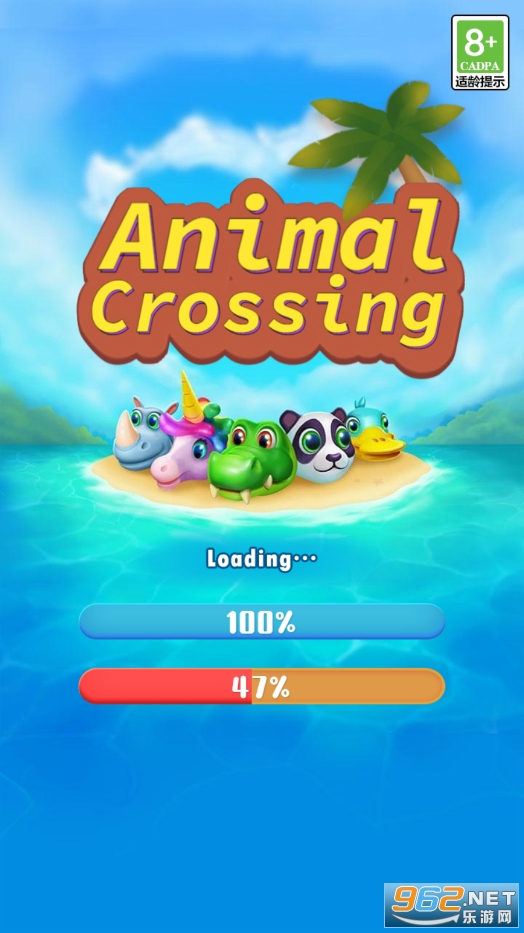 Animal Crossing游戏截图4