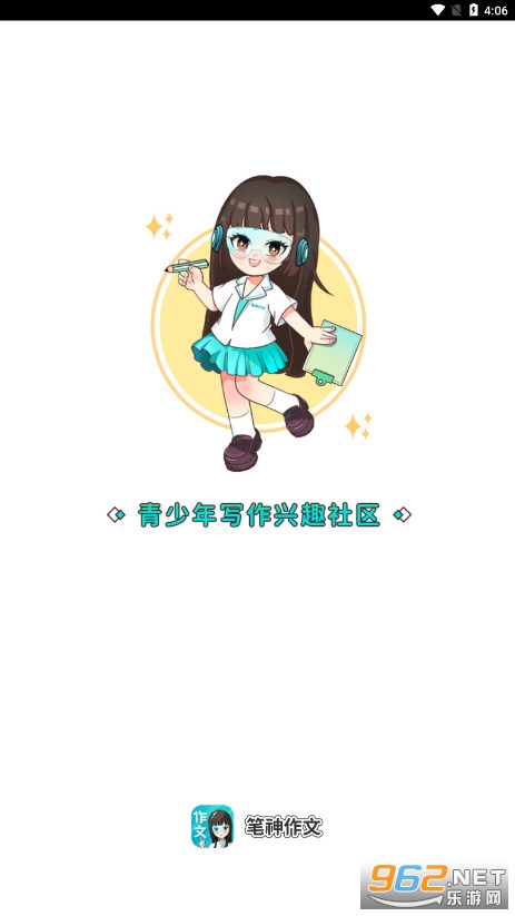 ��������v7.7.7.1��׿���ͼ3