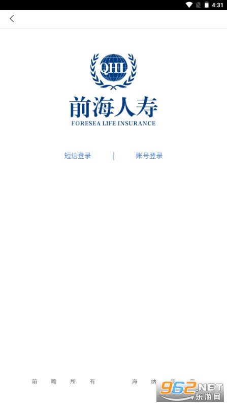 ǰ�����ٱ���app���°�v2.0.36��ͼ2