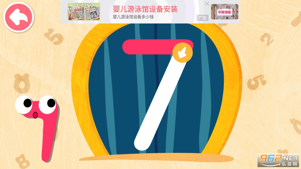 ����������д������ͼ2