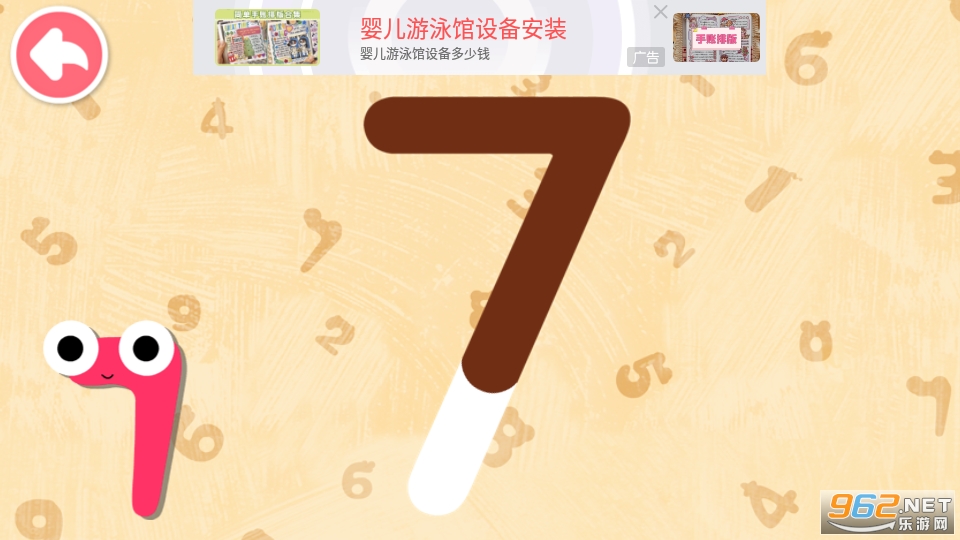 ����������д������ͼ5