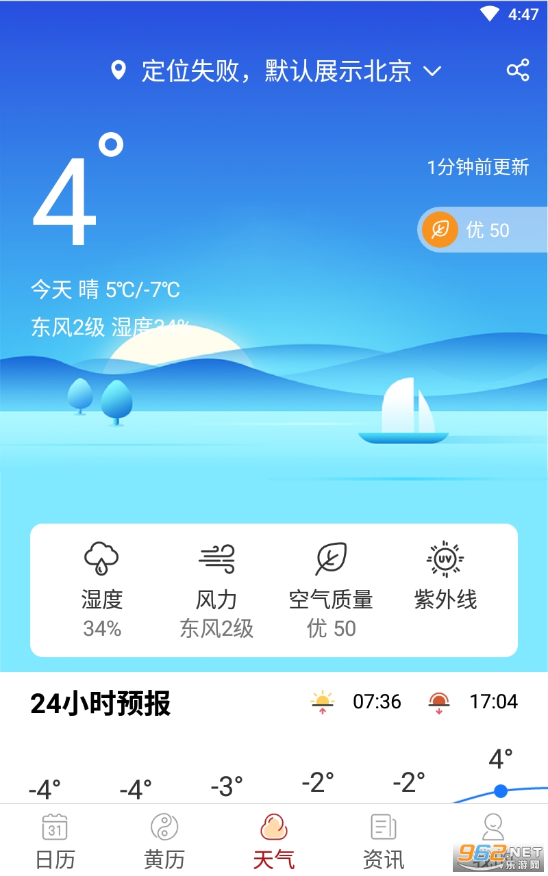 ���������ٰ����°��ͼ0