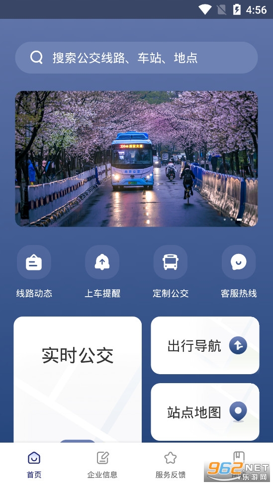 �Ͼ������������°�v2.4��ͼ0